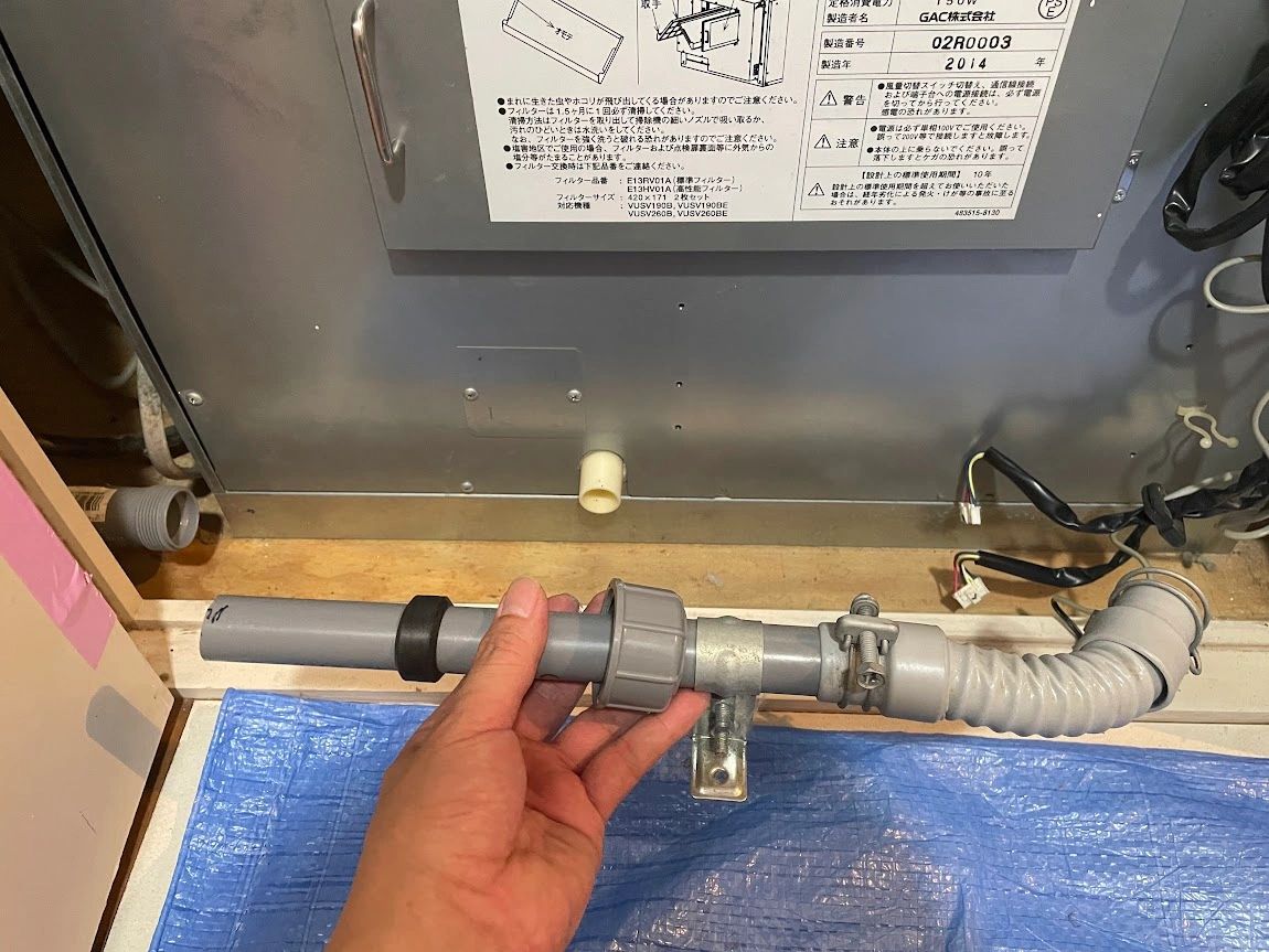 全館空調機デンソーパラディアの分解掃除でした。
